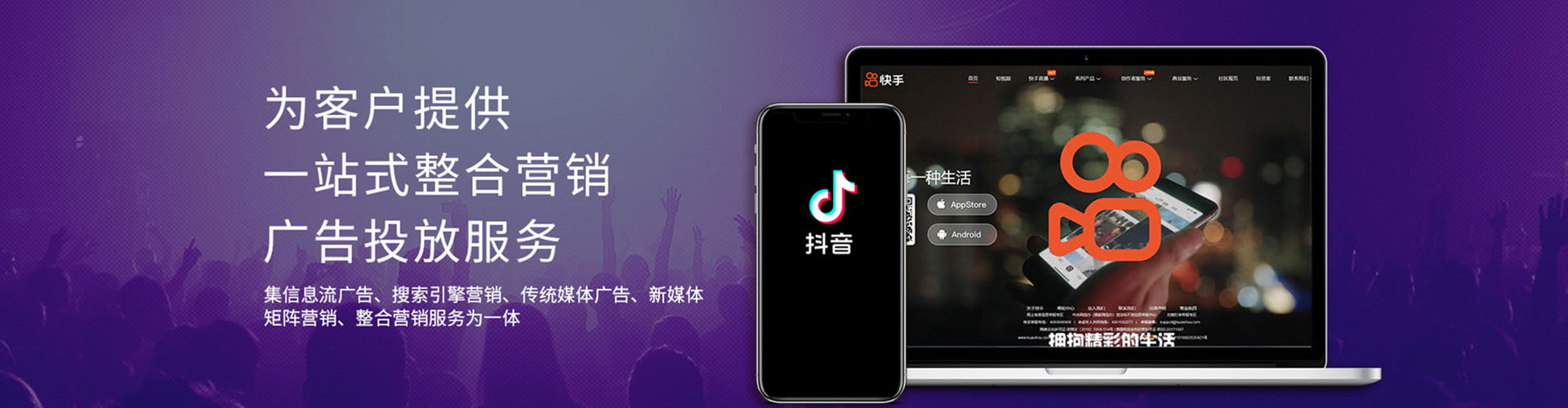 湘乡百度如何推广